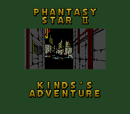 Phantasy Star II - Kinds